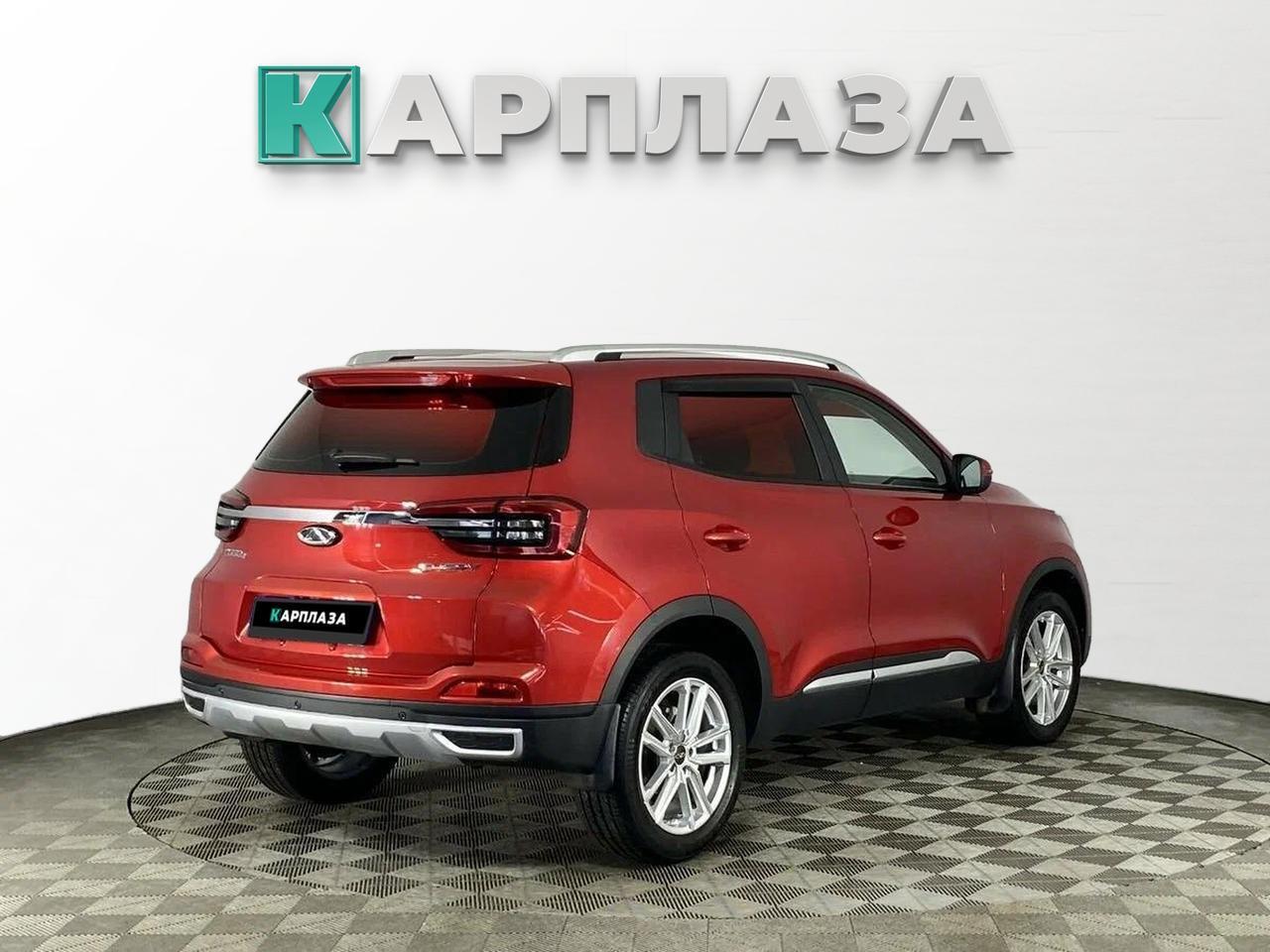 Offer image