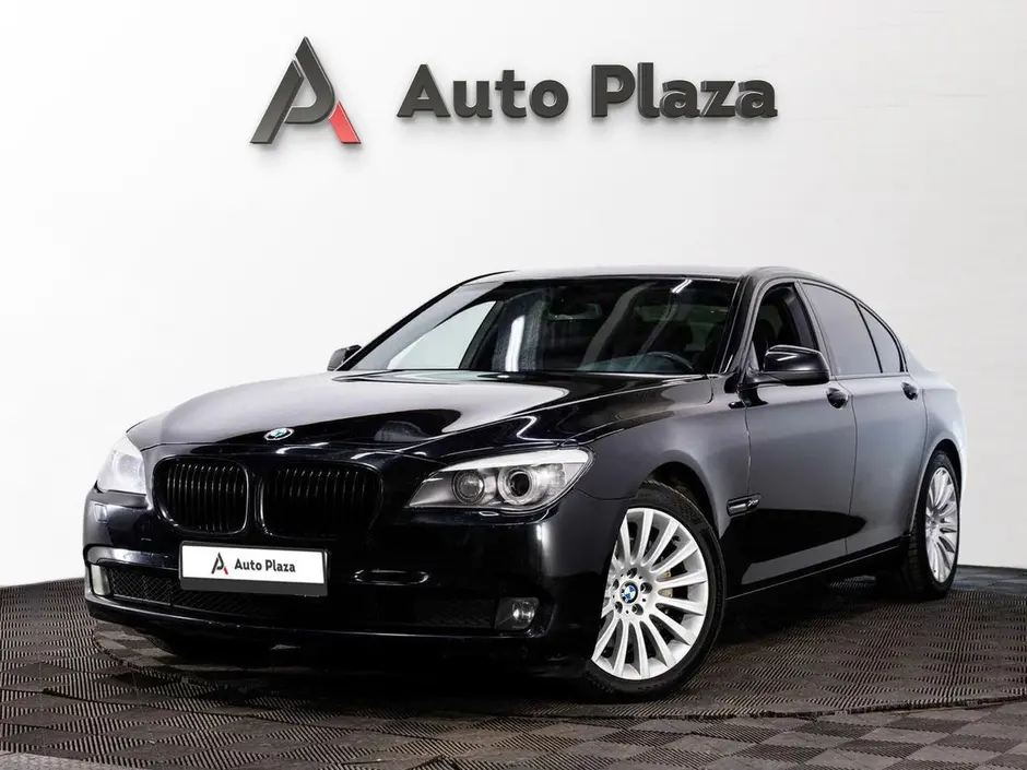 AutoPlaza