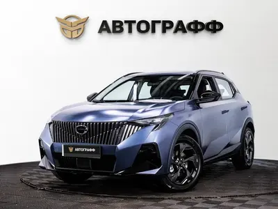 GAC GS3
