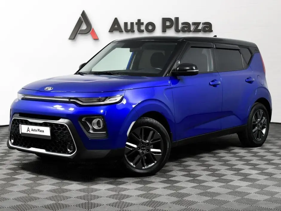 AutoPlaza
