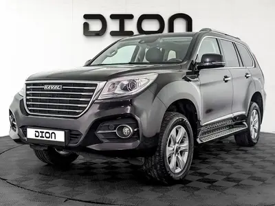 Haval H9