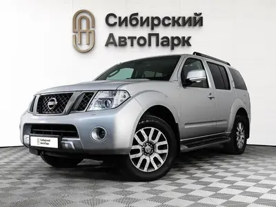 Nissan Pathfinder