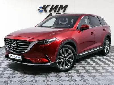 Mazda CX-9