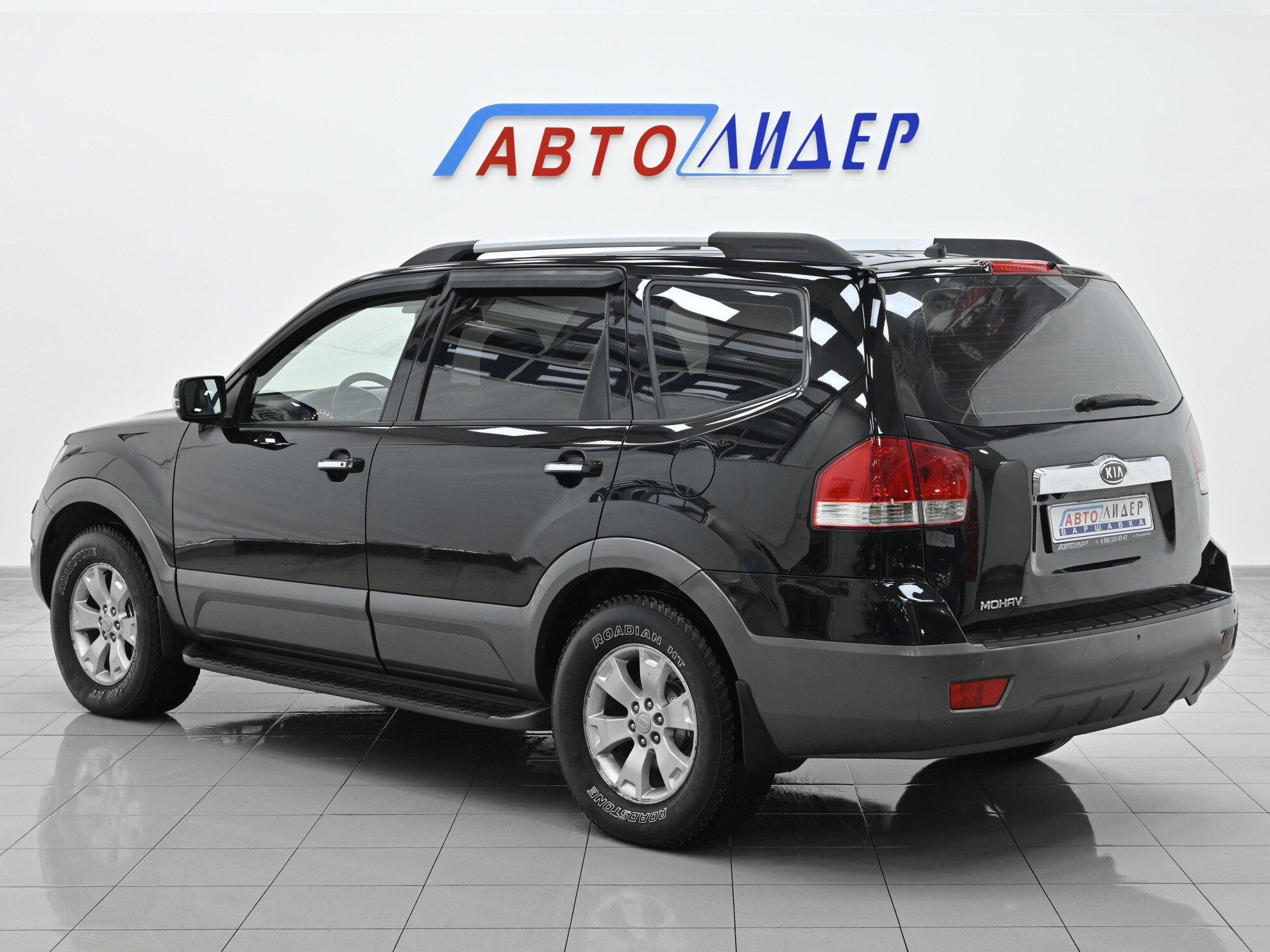 фото автомобиля 1
