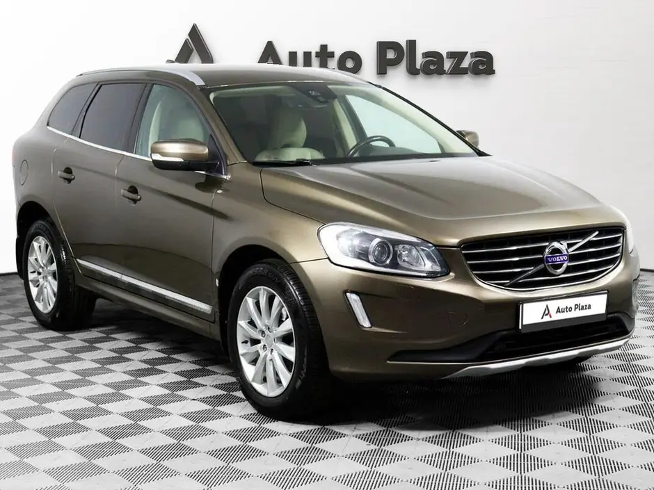 AutoPlaza