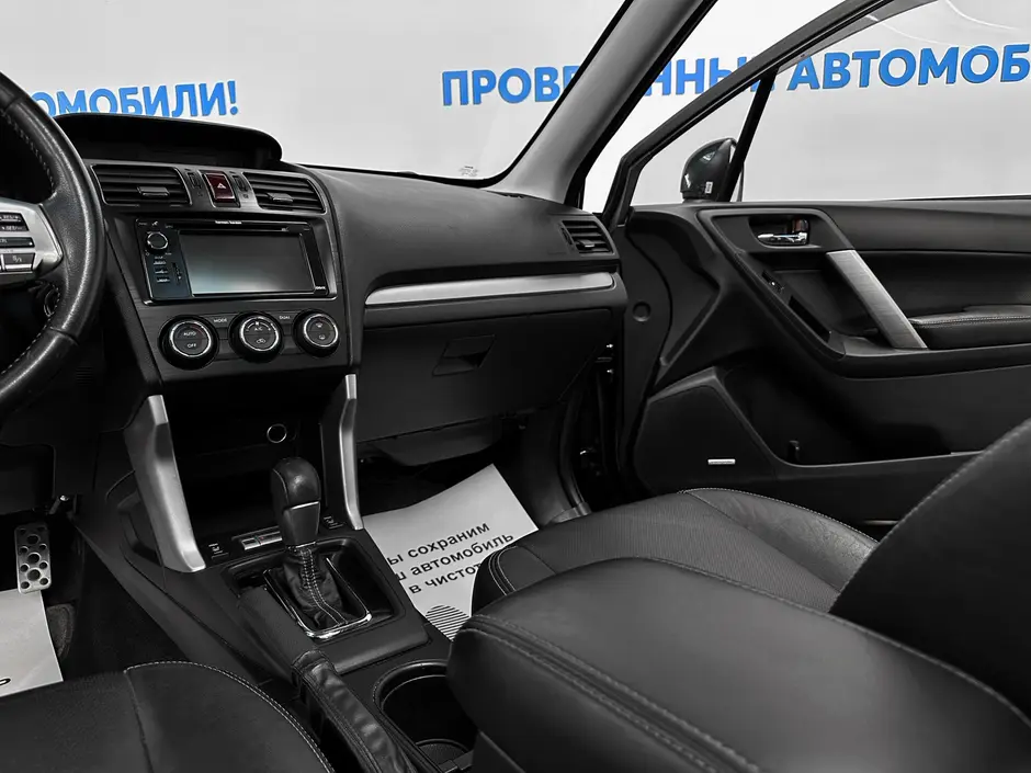 «Авто на Неве»