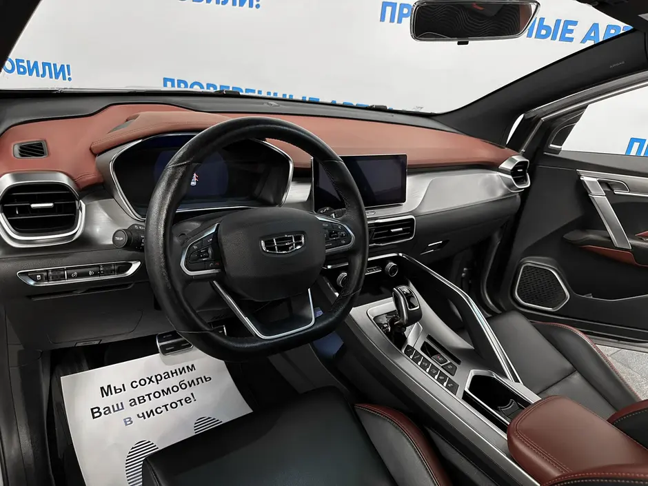 «Авто на Неве»