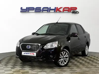 Datsun on-DO