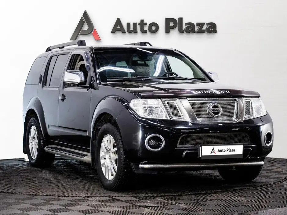 AutoPlaza