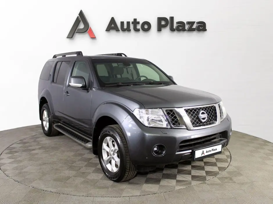 AutoPlaza