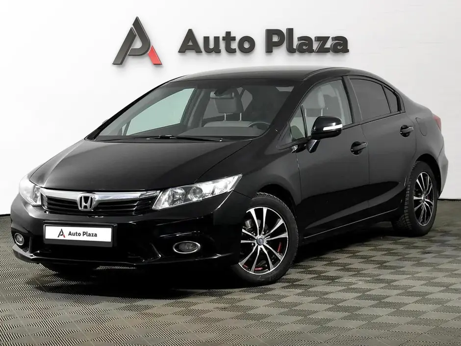 AutoPlaza