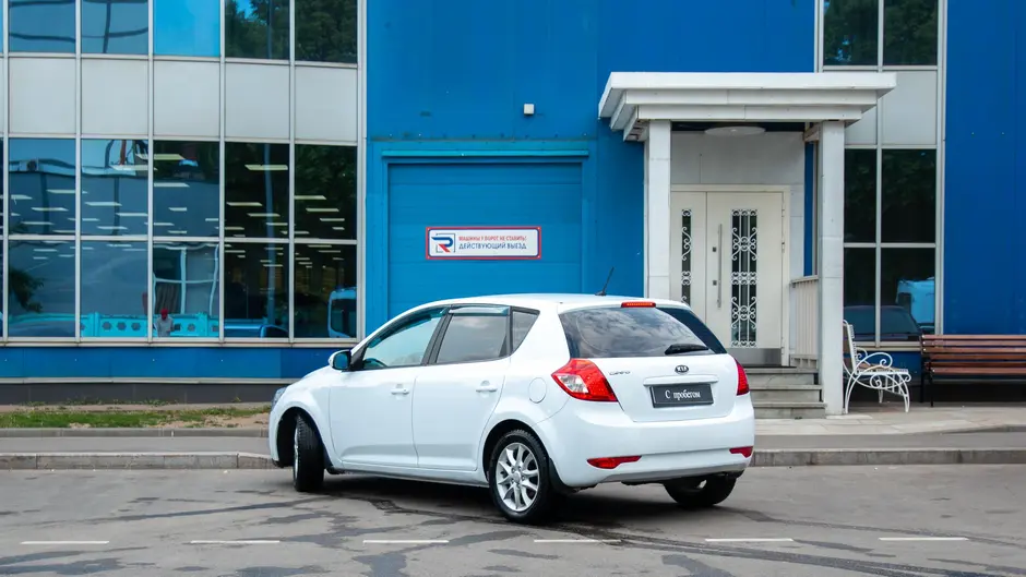 AutoPlaza