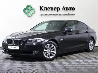 BMW 5 серии