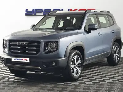 Haval Dargo