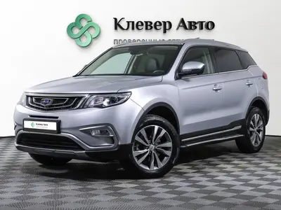 Geely Atlas