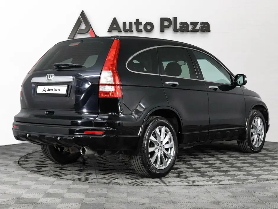 AutoPlaza