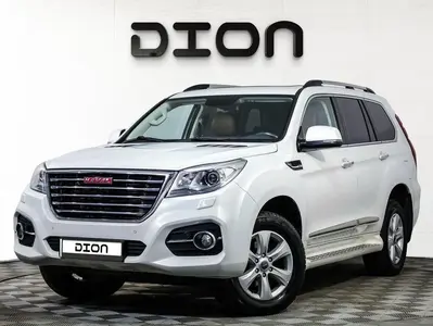 Haval H9