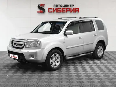 Honda Pilot
