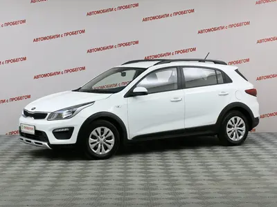 Kia Rio X-Line