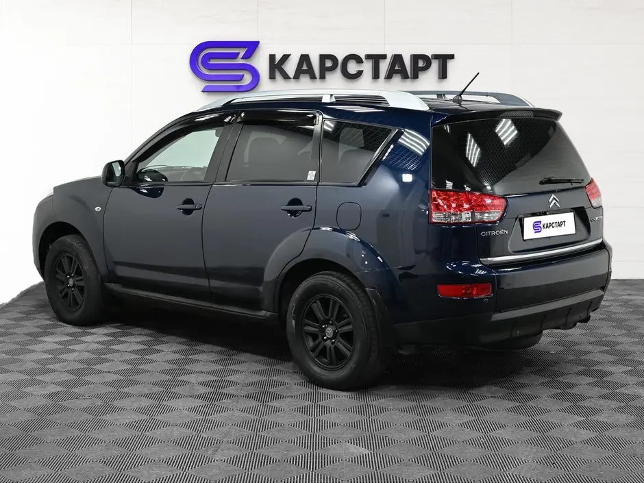 КарСтарт