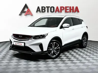АвтоАрена