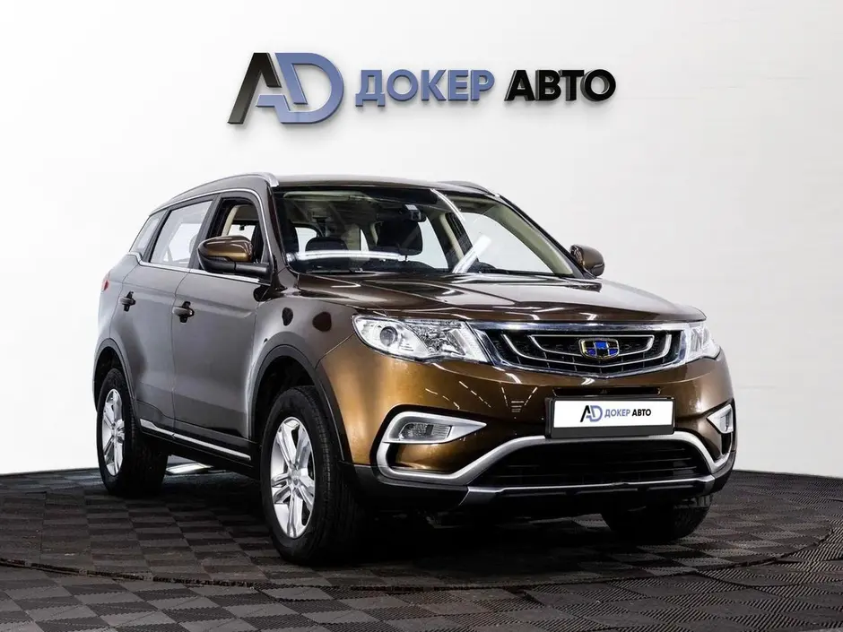 фото автомобиля