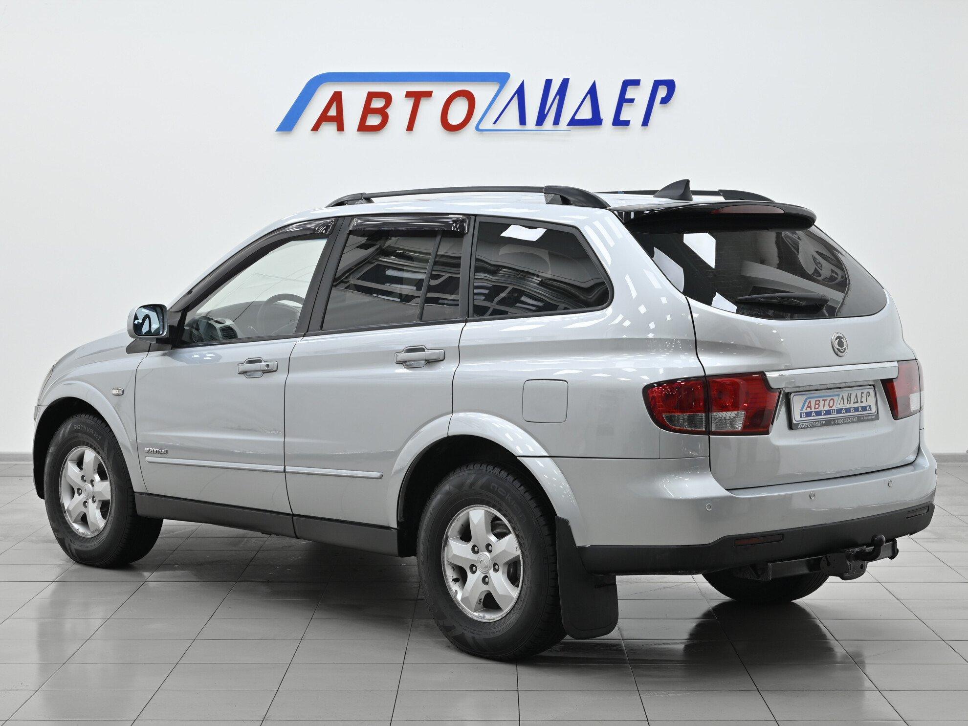 фото автомобиля 1