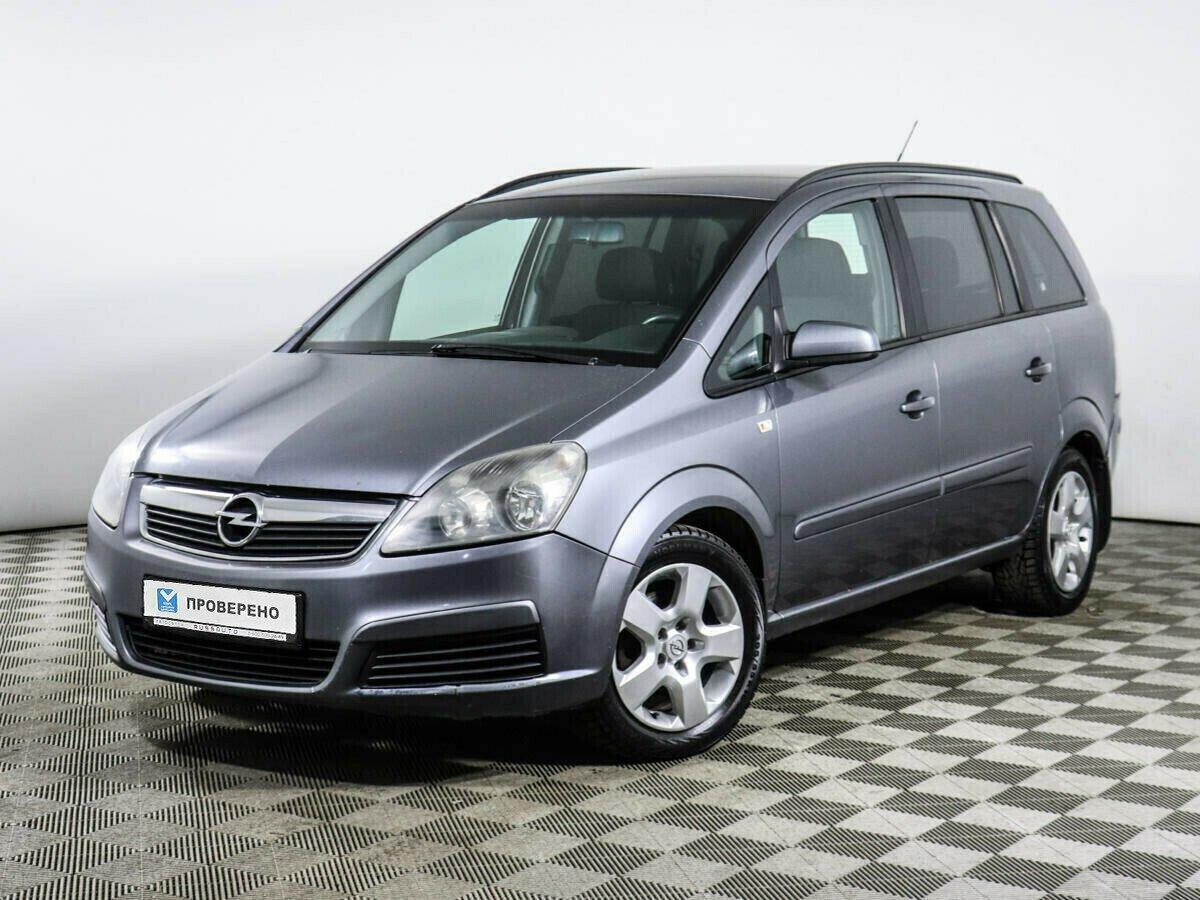 фото автомобиля 0