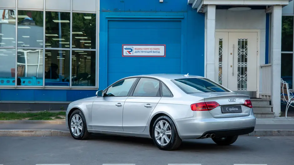 AutoPlaza