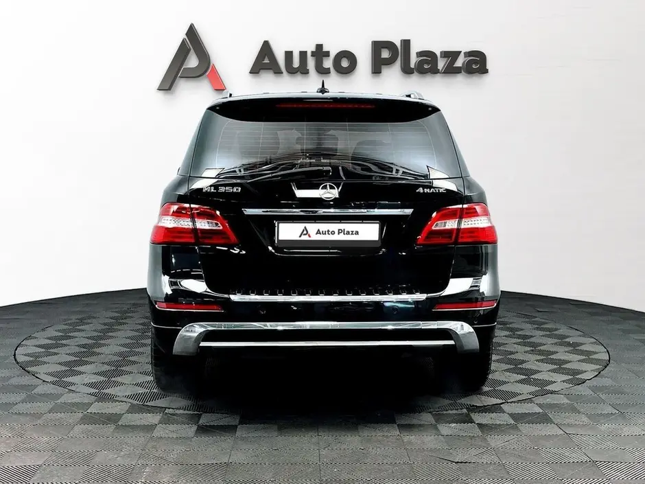 AutoPlaza