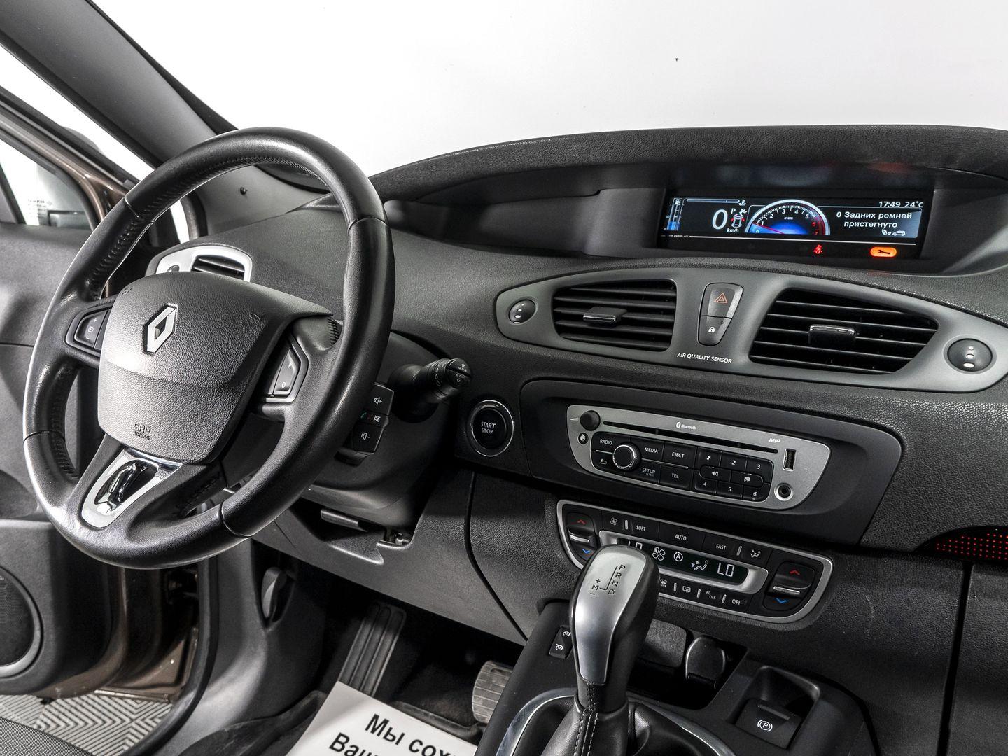 фото автомобиля 6