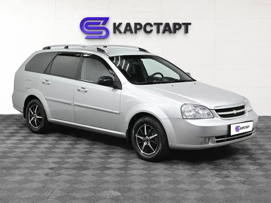 КарСтарт