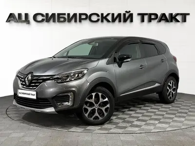 Renault Kaptur