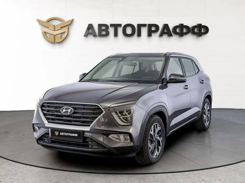 Hyundai Creta, 2021 г.