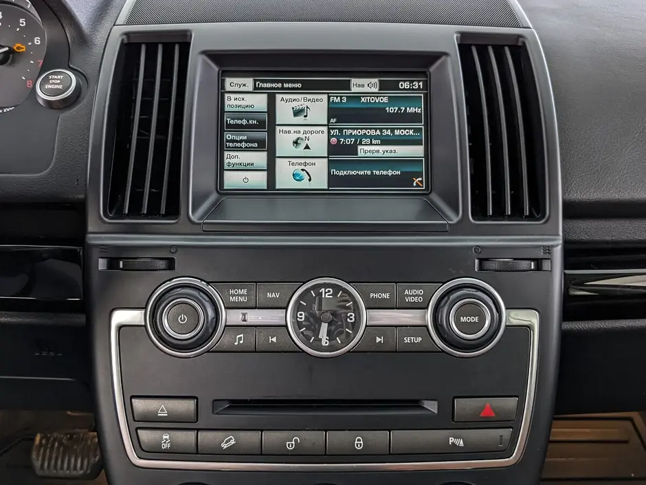 «Авто на Неве»