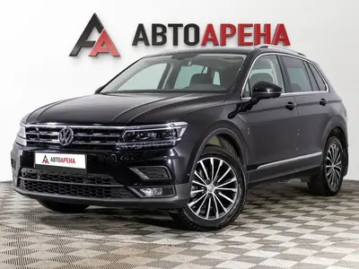 АвтоАрена
