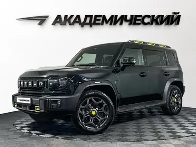Jetour T2