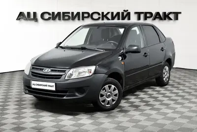 LADA (ВАЗ) Granta