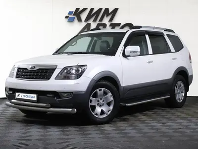 Kia Mohave