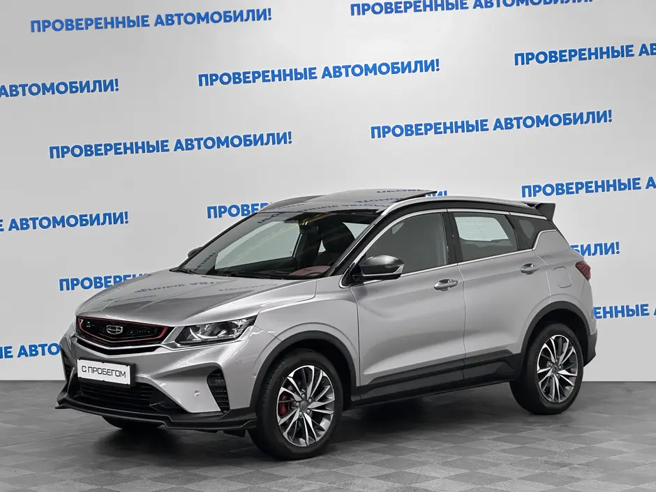 «Авто на Неве»