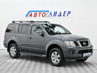 Nissan Pathfinder