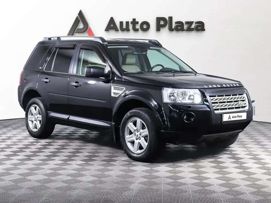 AutoPlaza