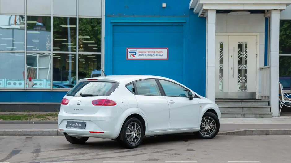 AutoPlaza