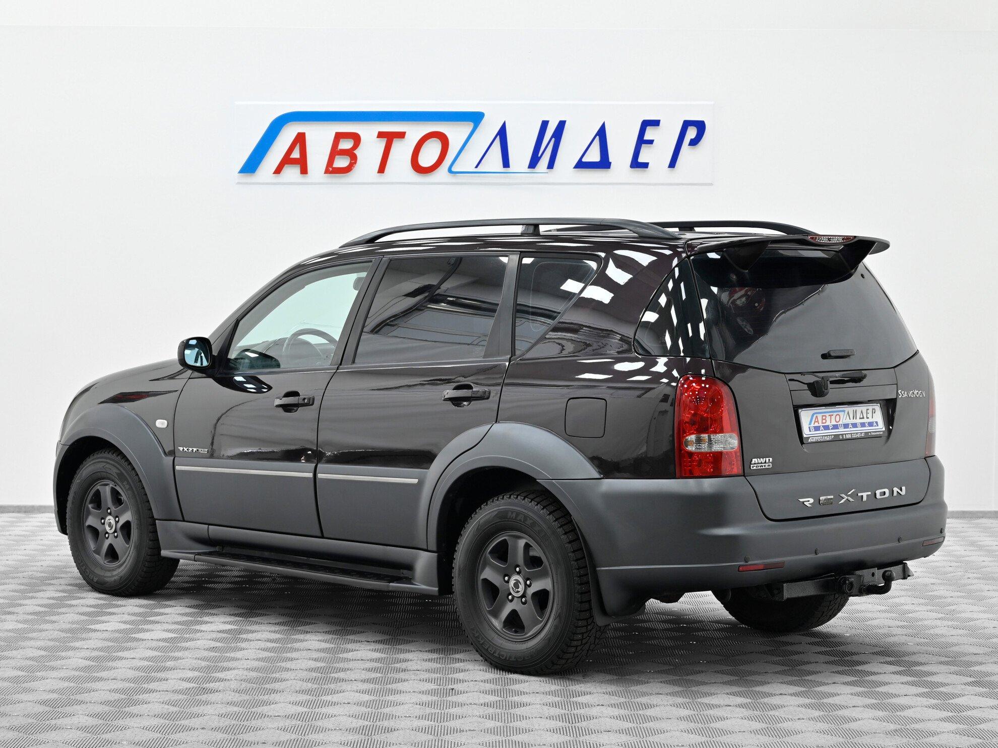 фото автомобиля 1