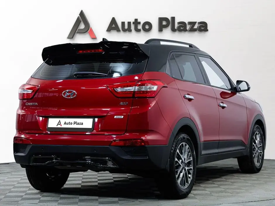 AutoPlaza