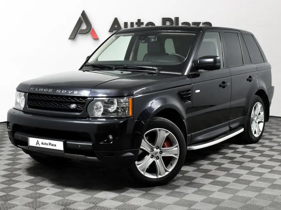 AutoPlaza