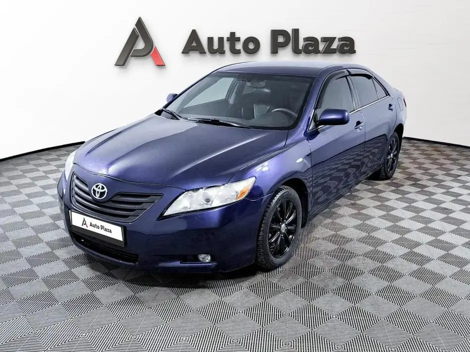 AutoPlaza