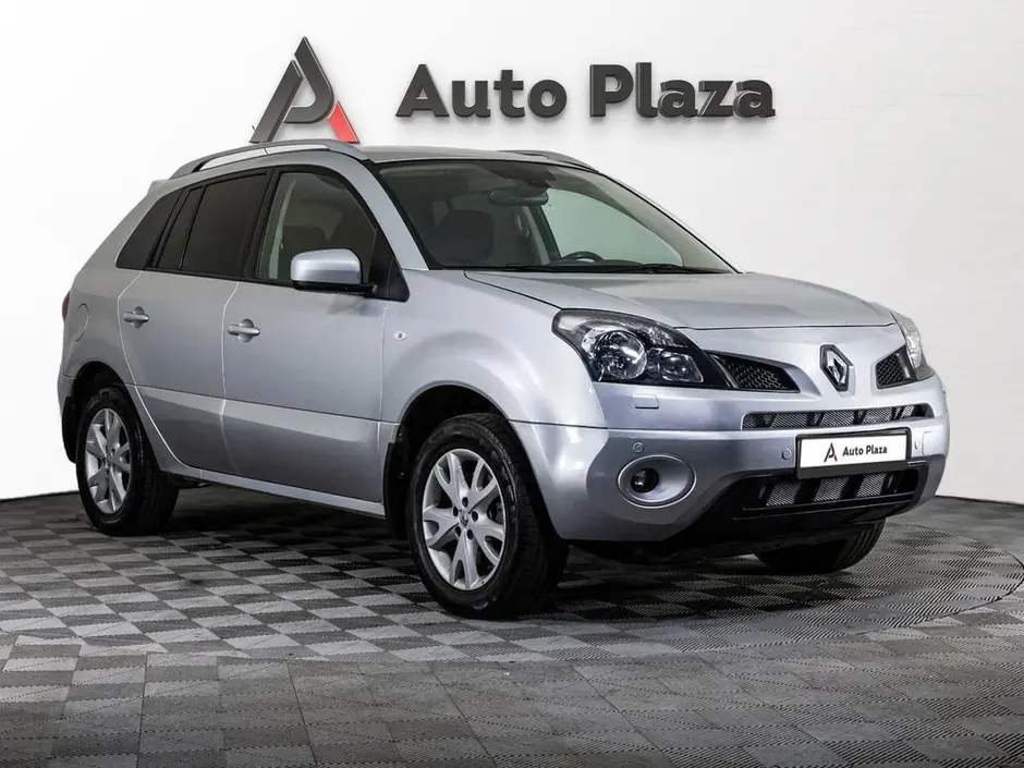 AutoPlaza