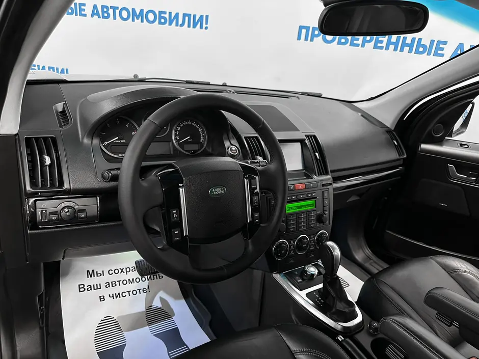 «Авто на Неве»