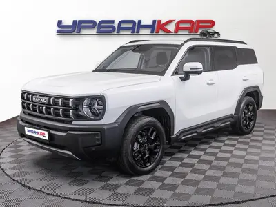 Haval H3